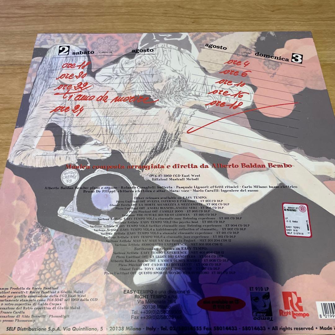 洋楽 o Baldan Bembo / Io E Mara