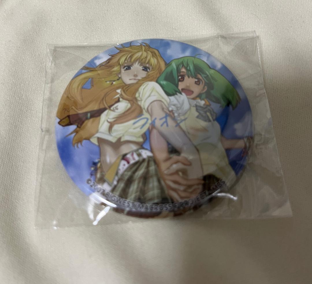 マクロスF 娘々グレイテスト☆ヒッツ！ 完全生産限定 デカルチャー特装盤 中古