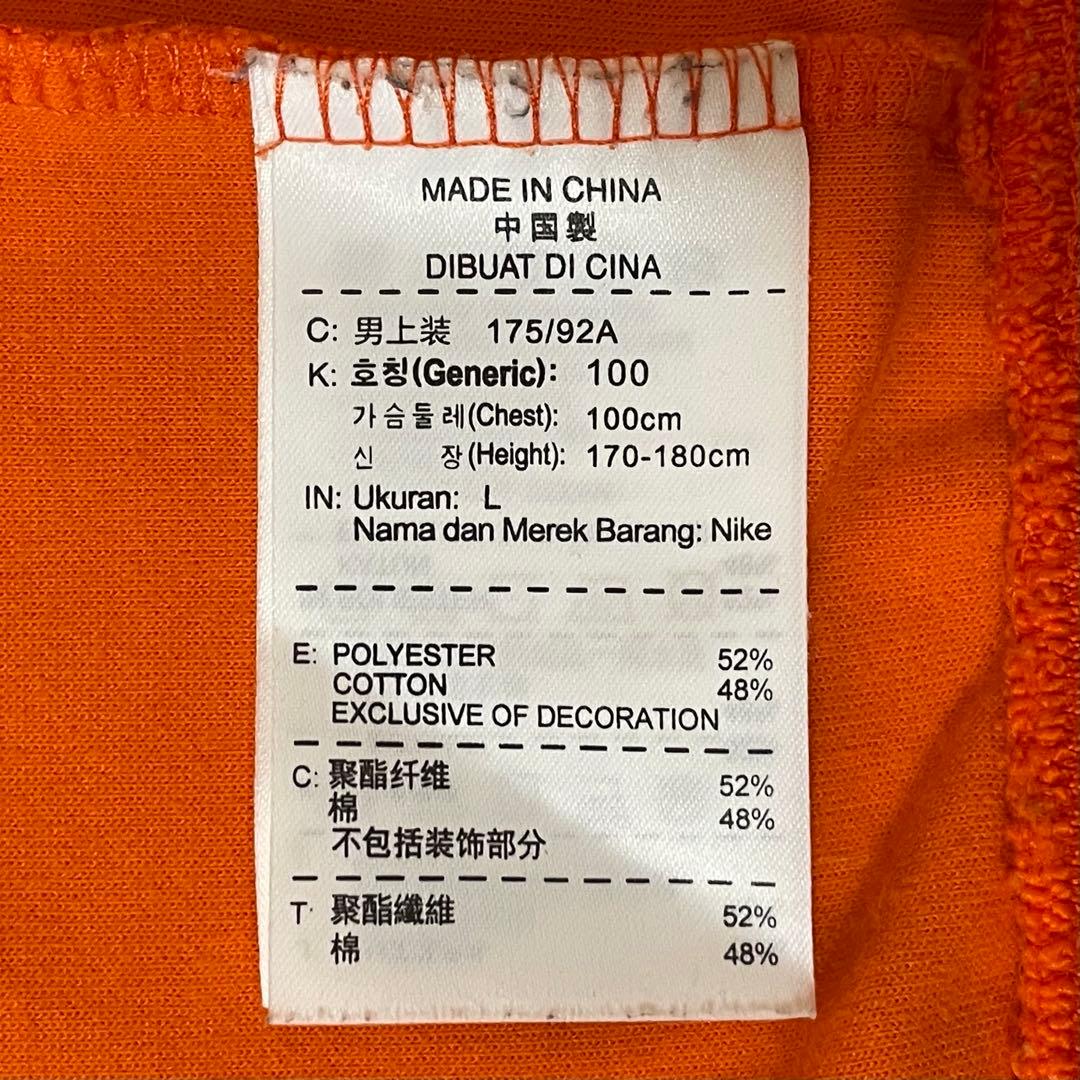 【c2498】ナイキ2012年バルセロナトラックジャケットサッカースペインリーガ