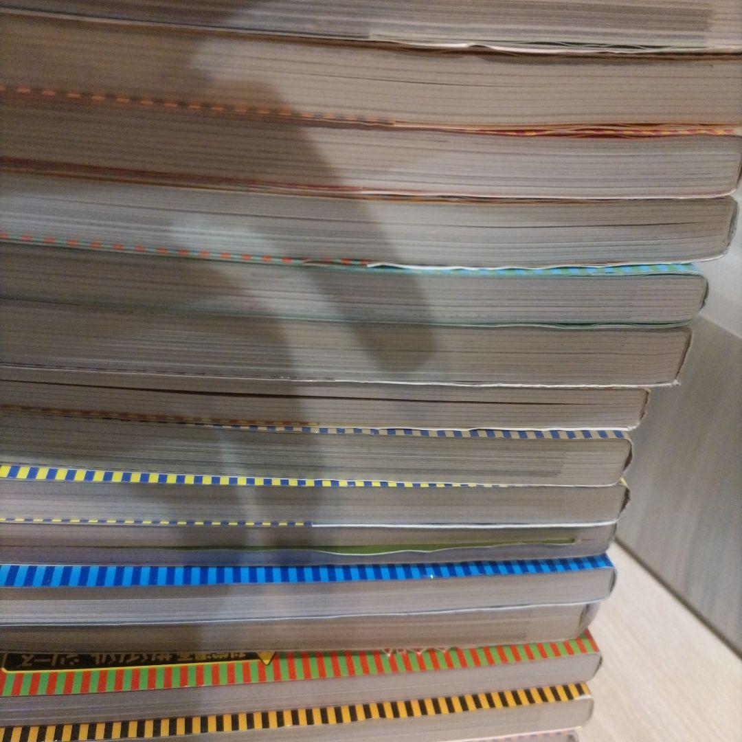 サバイバルシリーズ　19冊