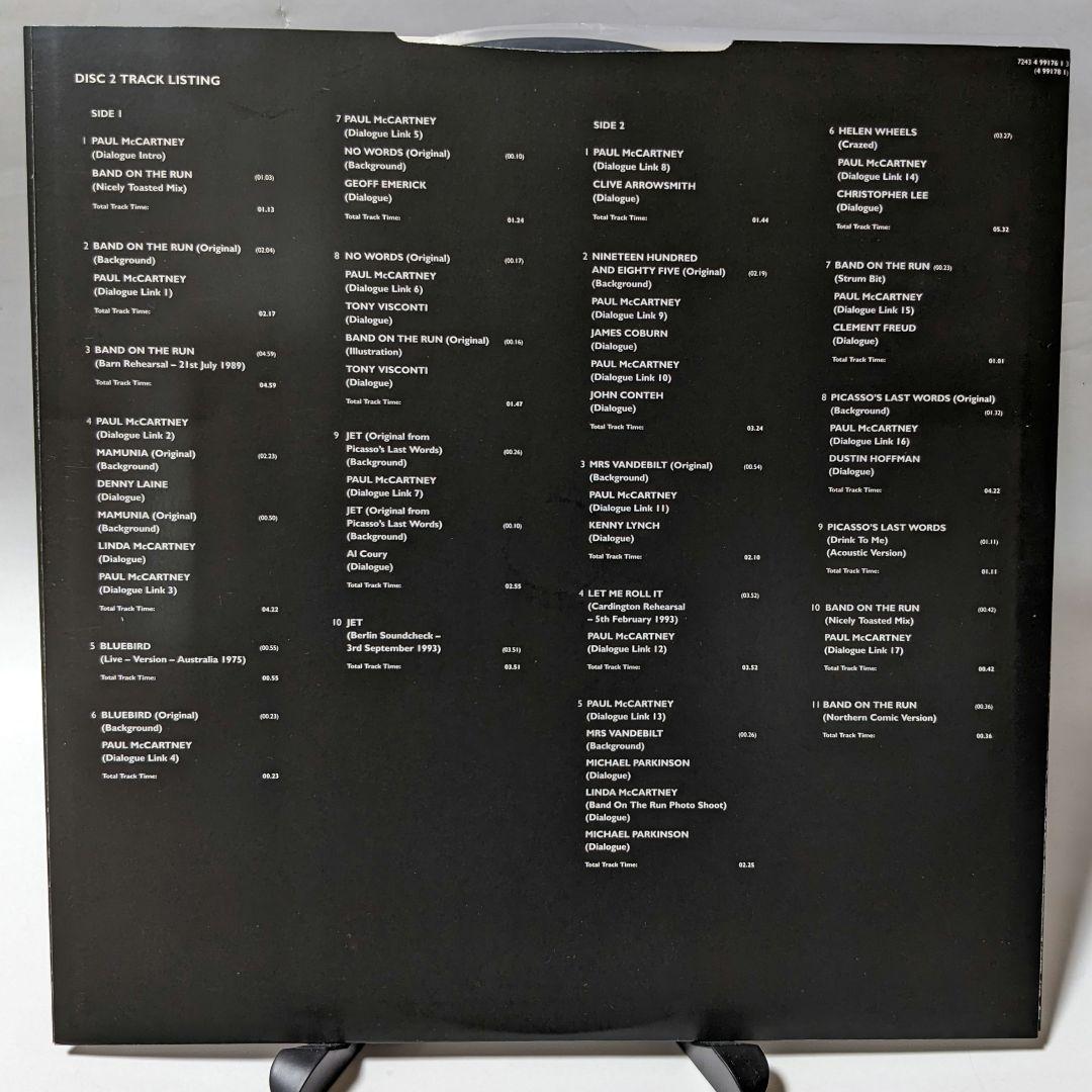 ポール マッカートニー ＆ ウィングス　バンド オン ザ ラン　25周年限定盤
