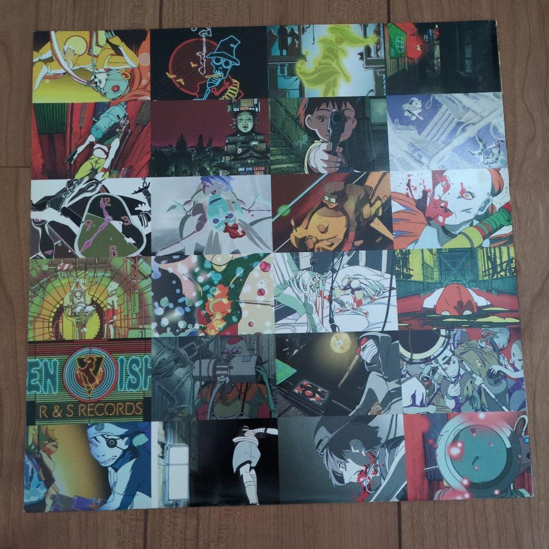 希少 Ken Ishii / Jelly Tones ケンイシイ AKIRA