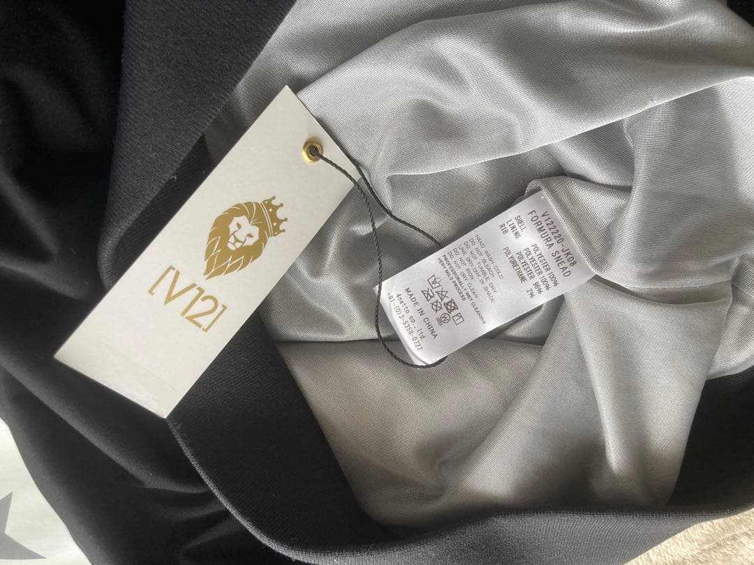 V12 [V TWELVE] スニードジャケット