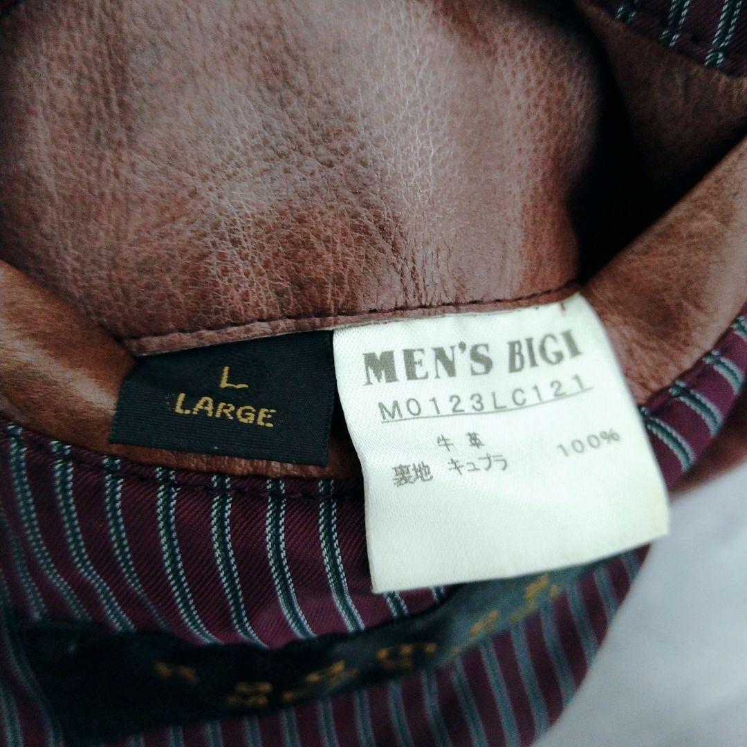 メンズビギ 本革 Lサイズ カウレザー テーラードジャケット バーガンディー