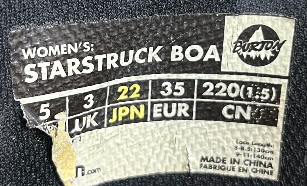 【即日発送】BURTON スノボブーツSTARSTRUCK BOA 22.0cm