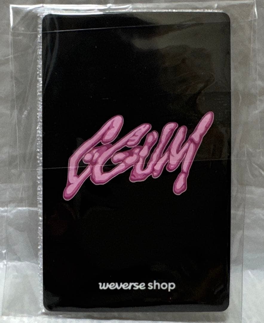 TXT ヨンジュン MIXTAPE GGUM フィギュア 特典付き ①