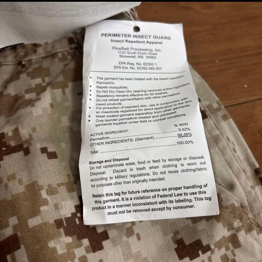 タグ付き未使用　米軍実物　DESERT MARPAT MEDIUM SHORT