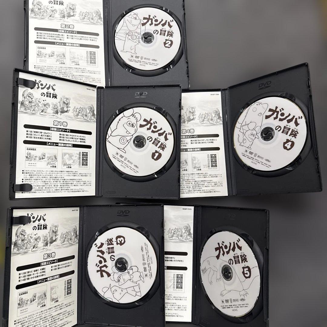 こ*2様 動作未確認 ガンバの冒険 テレビシリーズ DVD-BOX