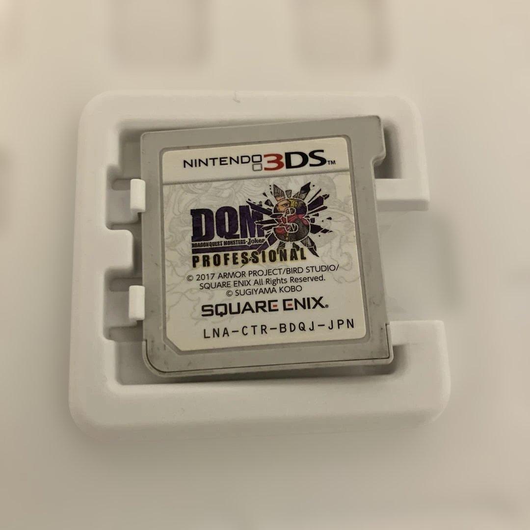 3DS ソフト　ドラゴンクエストモンスターズ ジョーカー3 プロフェッショナル