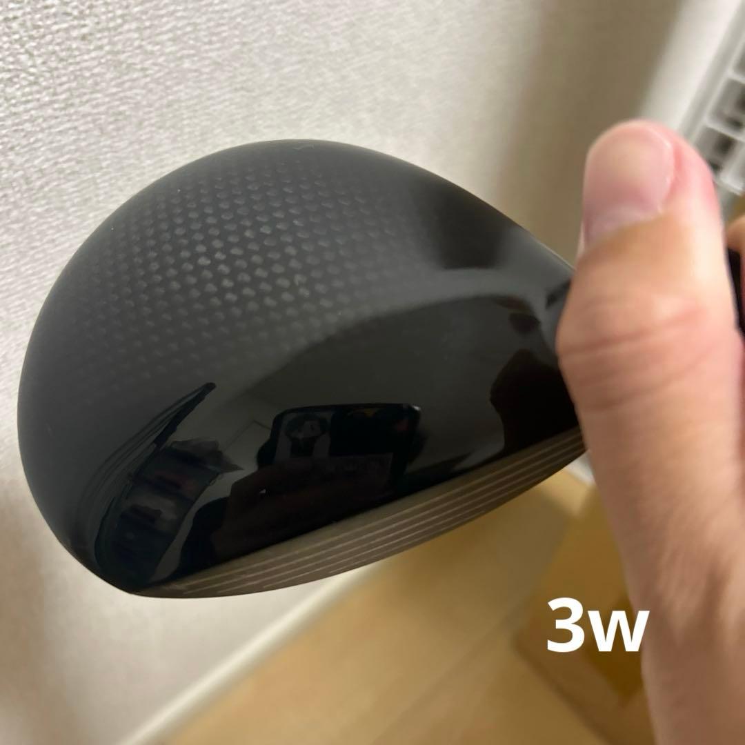 WACCINE CONPO WACWAC-7 1w.3w.5wヘッド