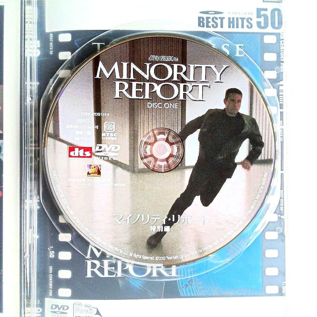 ミッションインポッシブルDVD1~7作品/ナイト＆デイ/マイノリティリポート