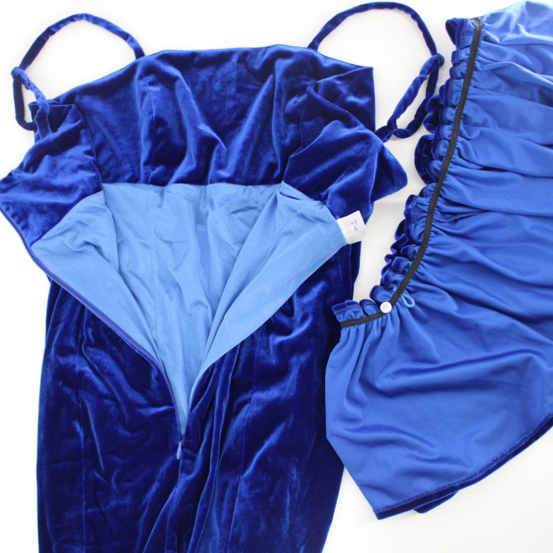 【美品 フラダンス衣装】ブルー ベロア ALOHA KIDS ワンピース ドレス