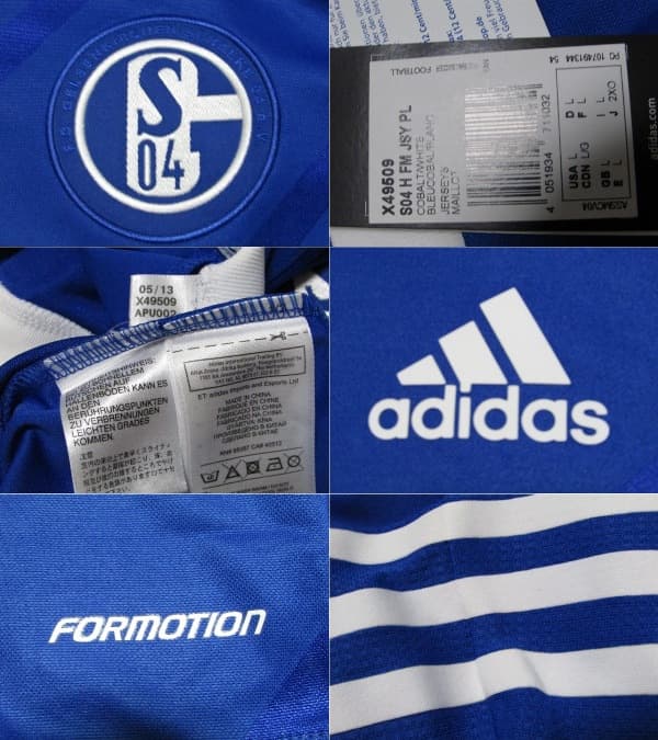 選手用 内田篤人 シャルケ12/13(H) ユニフォーム 新品