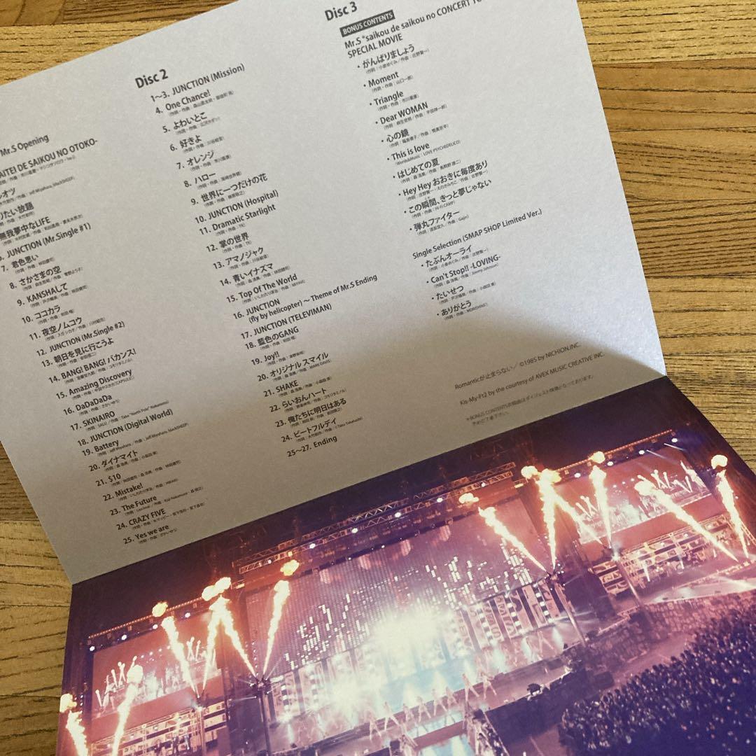 【SMAP SHOP 限定】Mr.S DVD 3枚組　SMAP