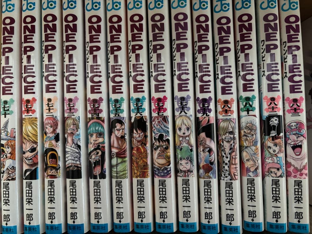 ワンピース 漫画 まとめ売り