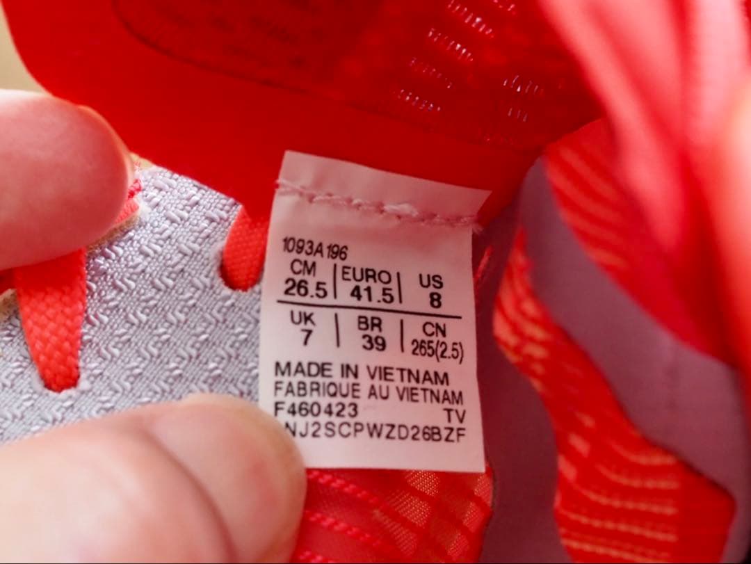 ASICS 長距離用スパイク　 COSMORACER LD 3 26.5cm