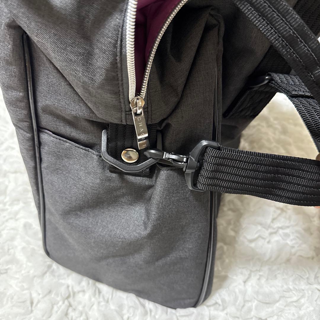 Chacott チャコット バレエレッスンバッグ