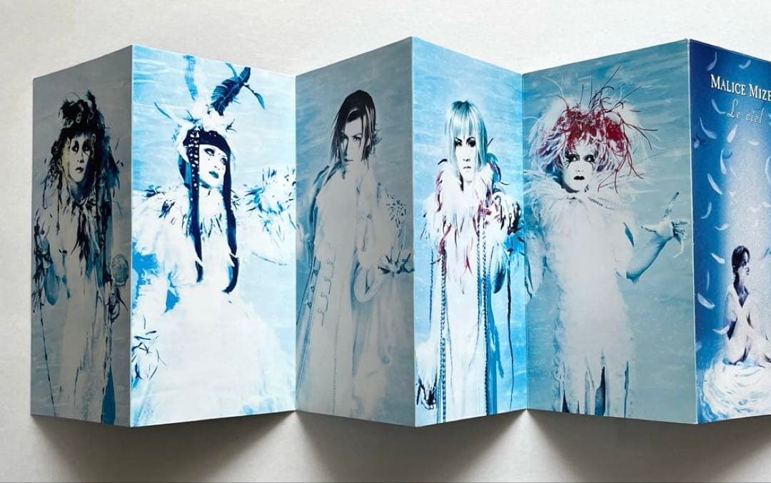 MALICE MIZER 初回限定盤 8cmシングル 5枚セット マリスミゼル