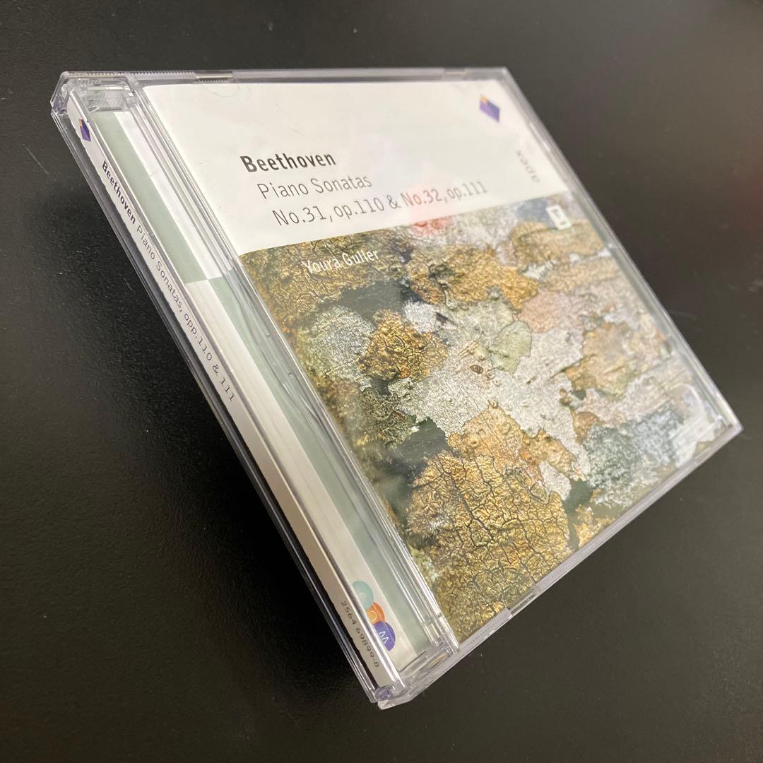 ギュラー／ベートーヴェン:ピアノ・ソナタ第31番&第32番