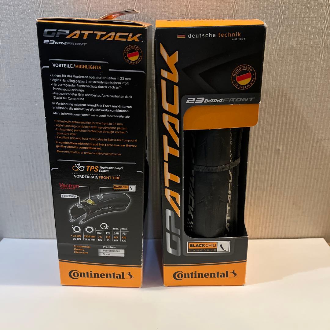 最終価格 コンチネンタルGrandPrixAttack 700x23C２本セット