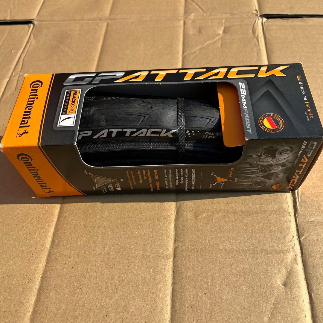 最終価格 コンチネンタルGrandPrixAttack 700x23C２本セット