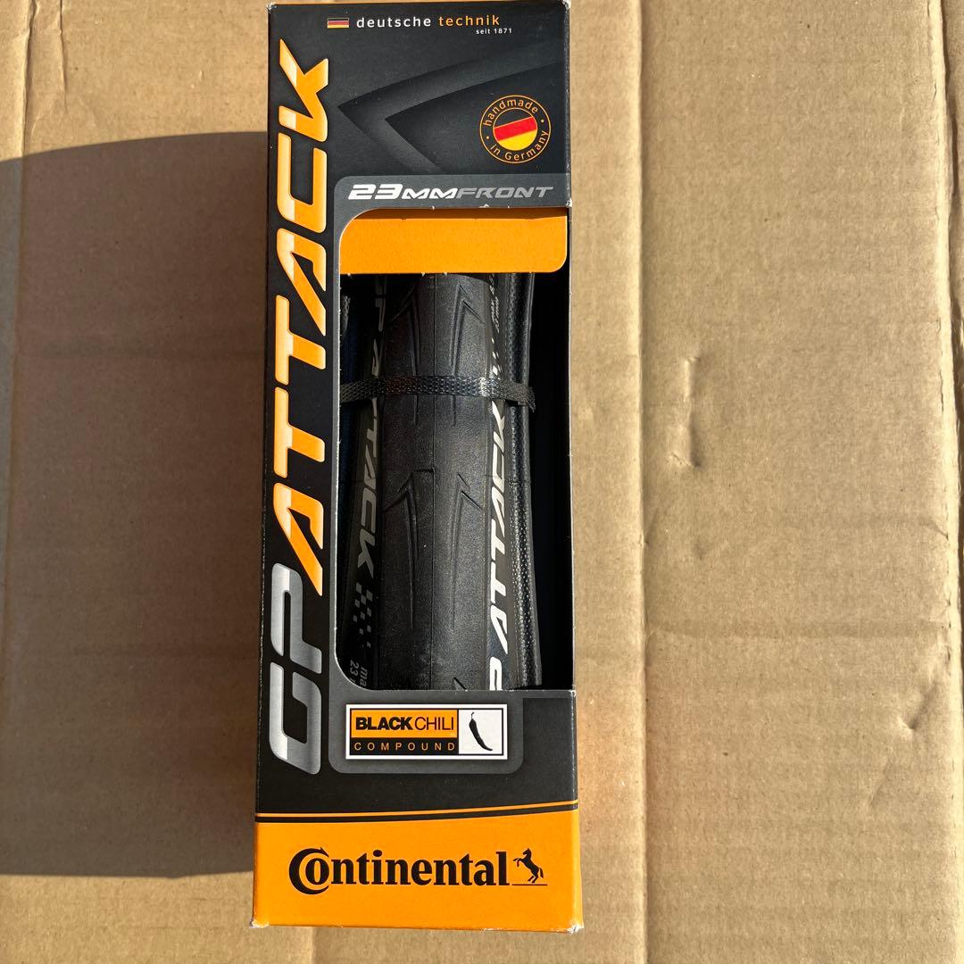 最終価格 コンチネンタルGrandPrixAttack 700x23C２本セット