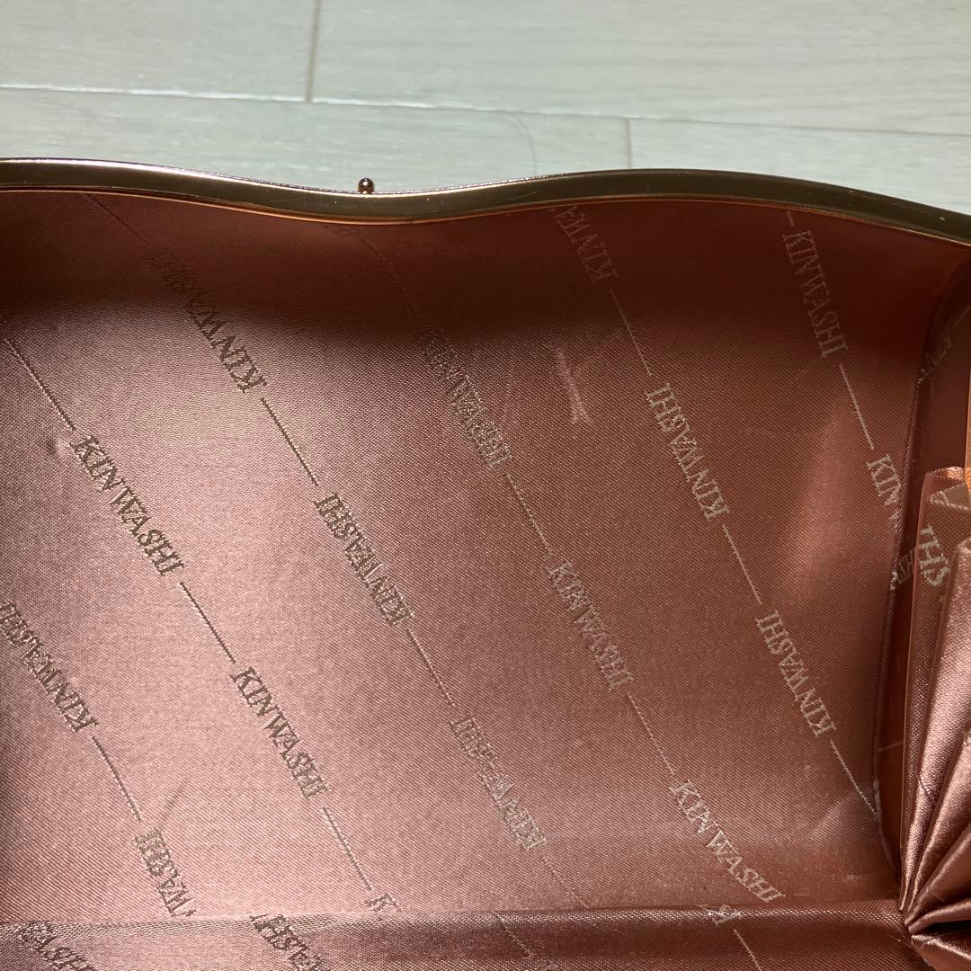 《極美品》キンワシ　和装バッグ　帯地　フォーマル　ゴールド