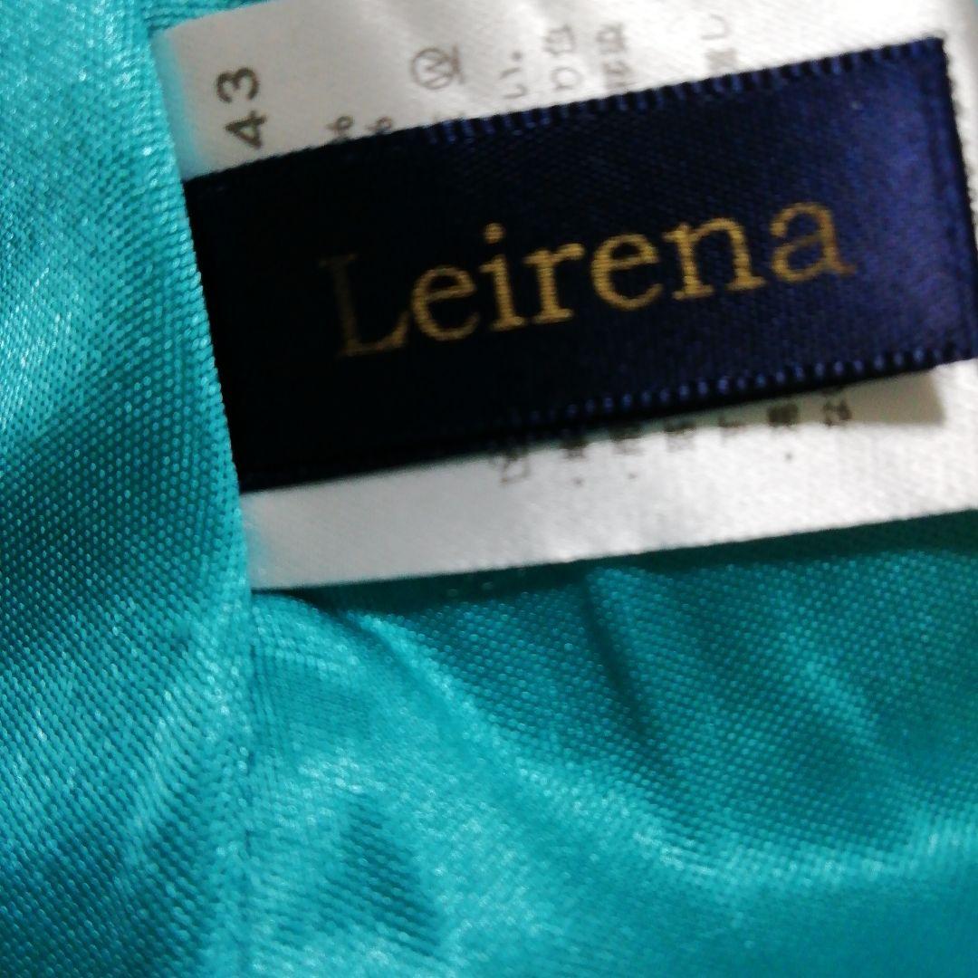 ブルー、ラインストーン付きラテンフレアスカート新品