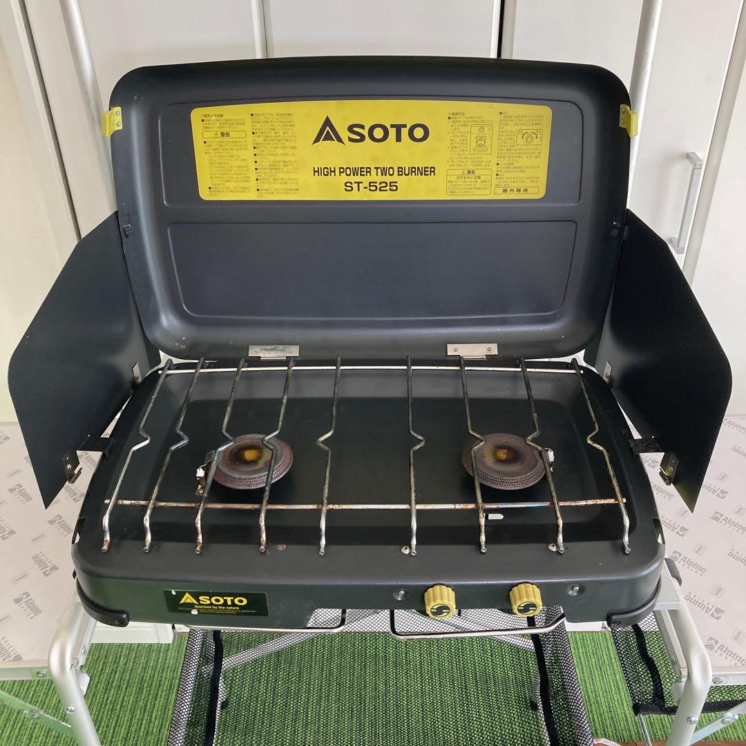 SOTO TWO BURNER ST−525 Alpline調理台