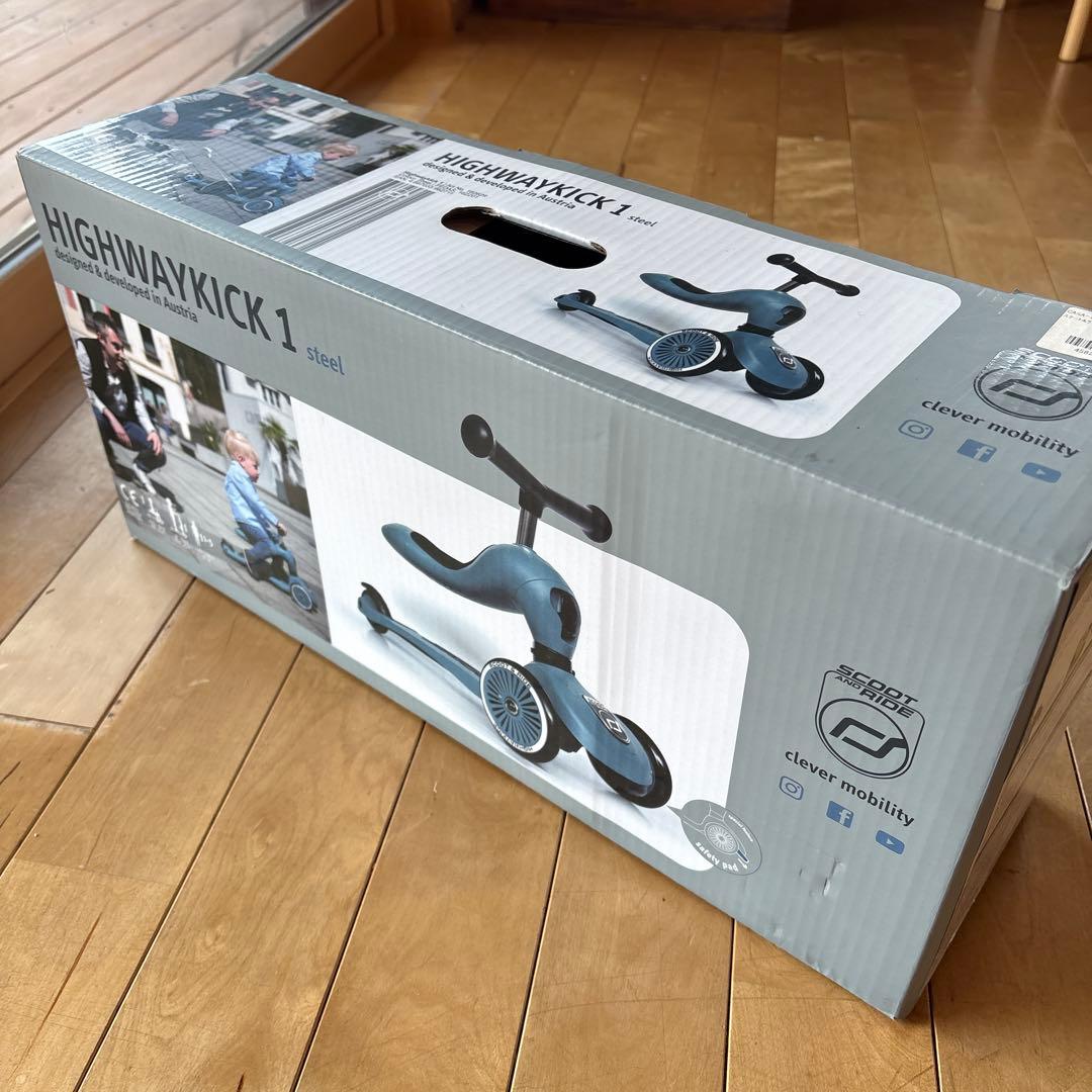 Highwaykick 1 ash ハイウェイキックワン