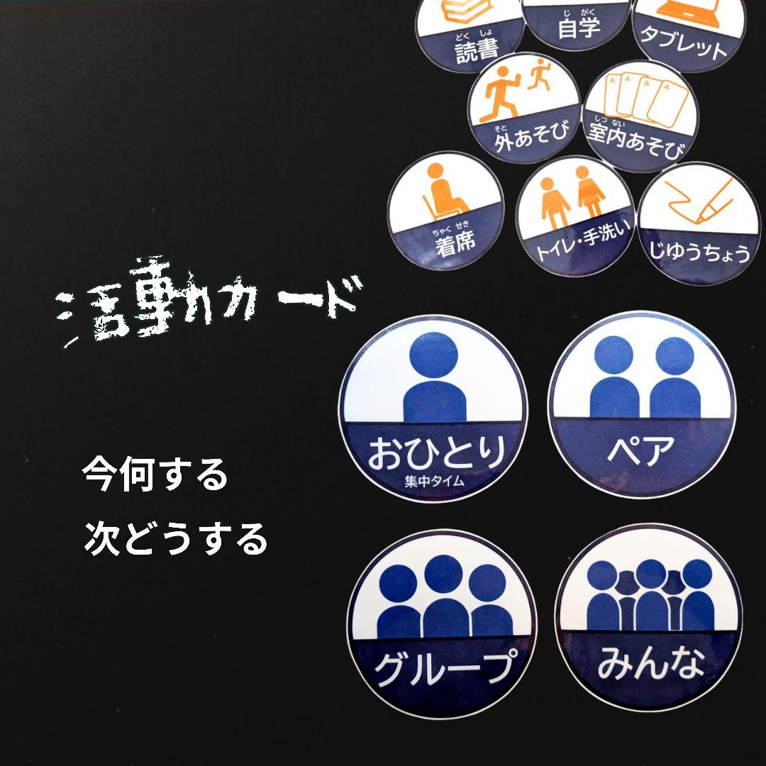 メ**********様 リクエスト 8点 まとめ商品