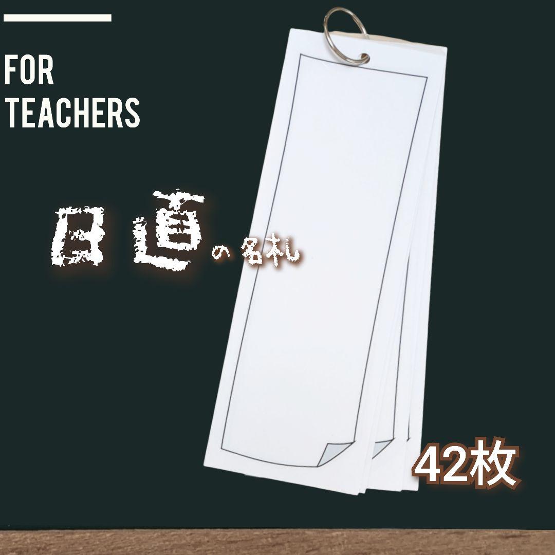 メ**********様 リクエスト 8点 まとめ商品