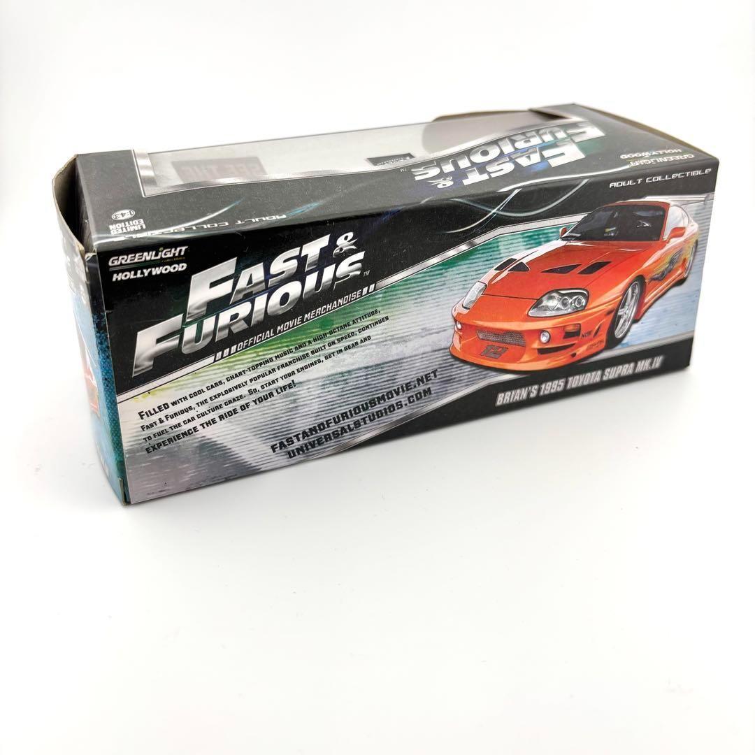 ク*ル様 \"Greenlight\" ワイルドスピード　ブライアンセット