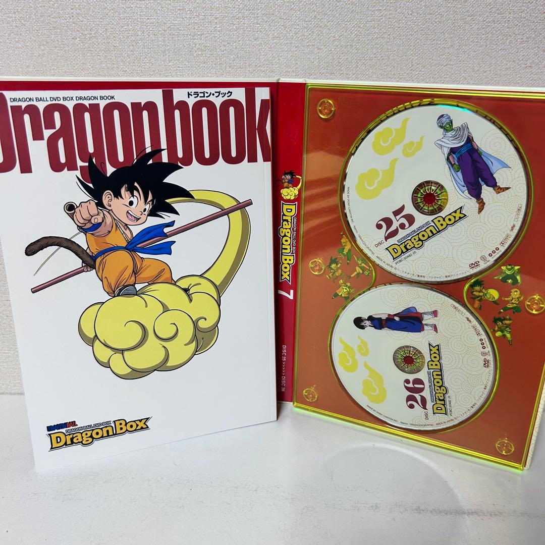DRAGON BALL DVD-BOX ドラゴンボール