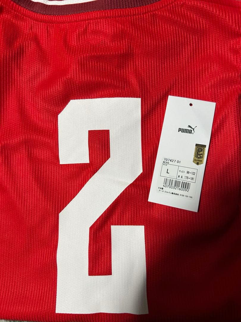 千葉ジェッツ　富樫勇樹　サイズL 2025-26シーズンレプリカユニフォーム