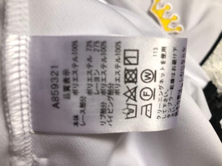 アルチビオ　カーディガン