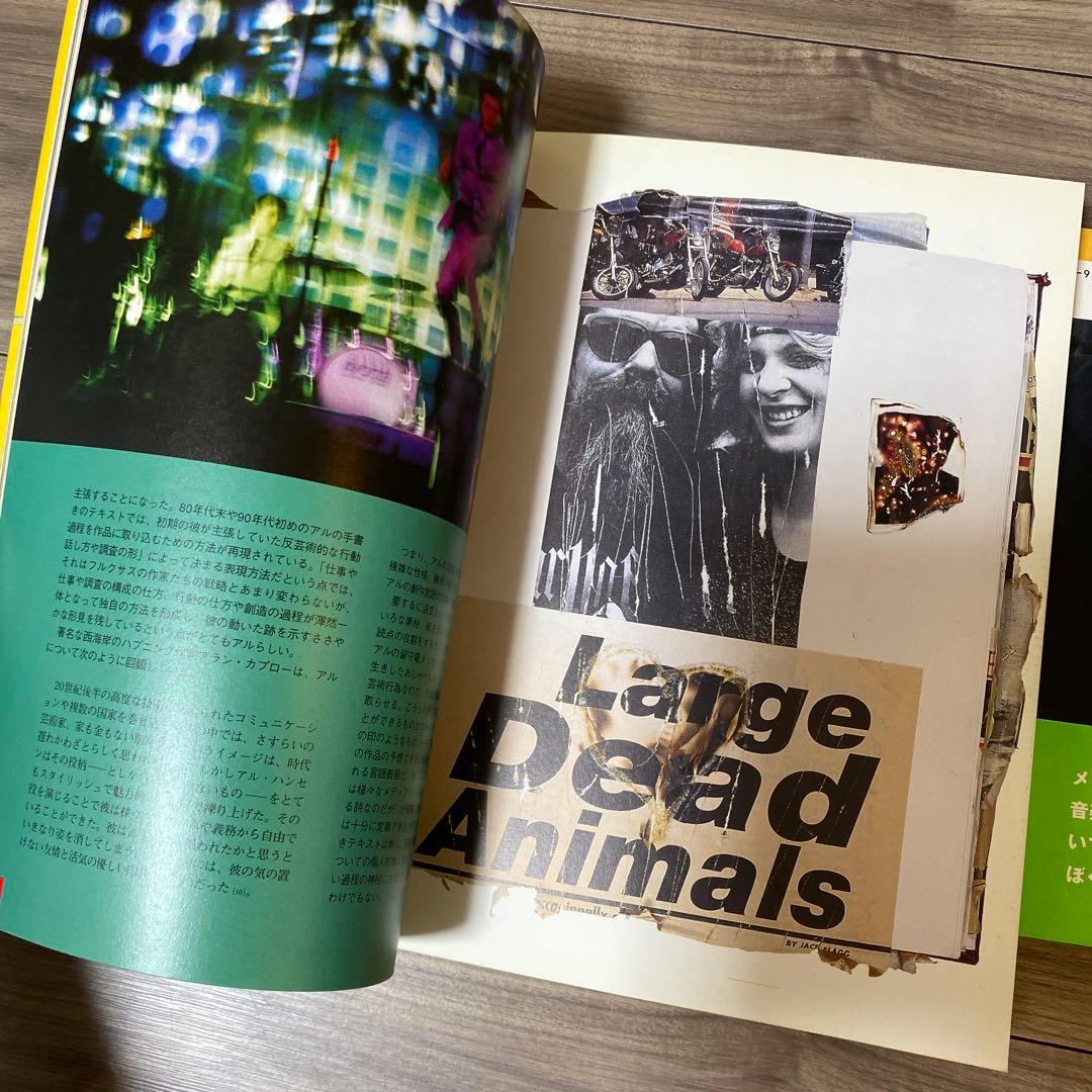 ベック BECK & Al Hansen Travelogue Playing