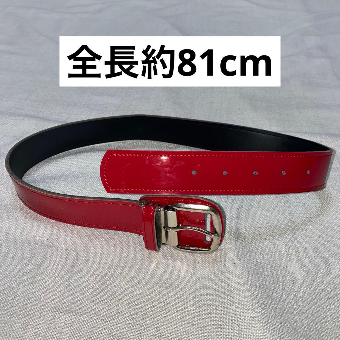 ベースボールスクール　ポルテ　145cm ユニフォーム　5点