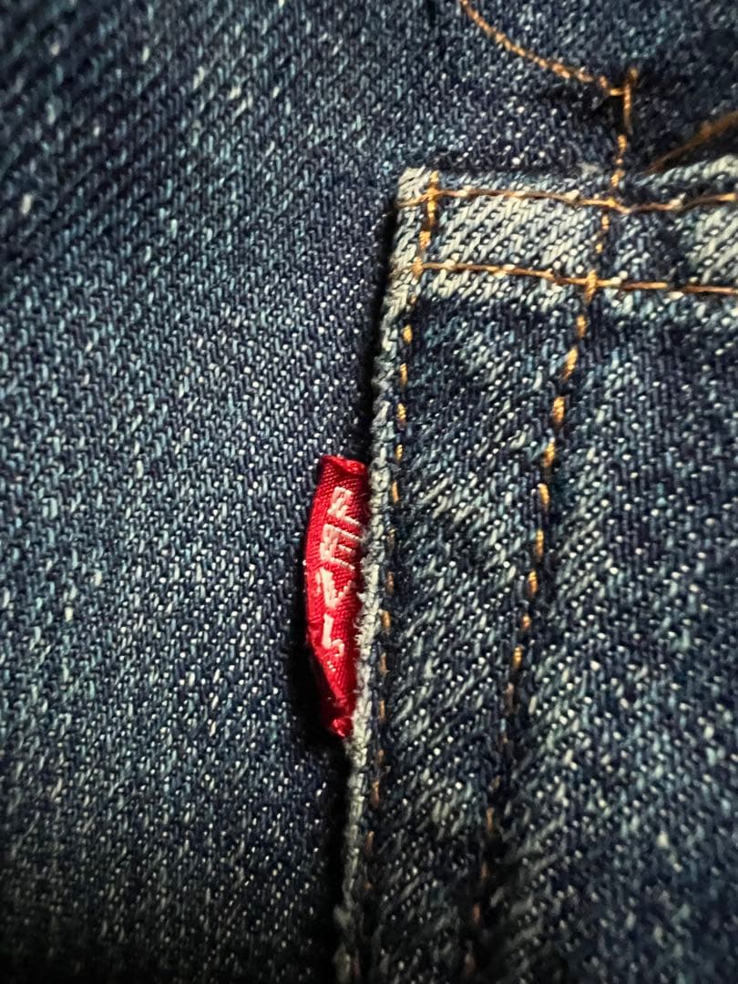 ナ*ト様 60s levi's 501 BIGE ビッグE 濃紺　鬼ヒゲ　ハチノ
