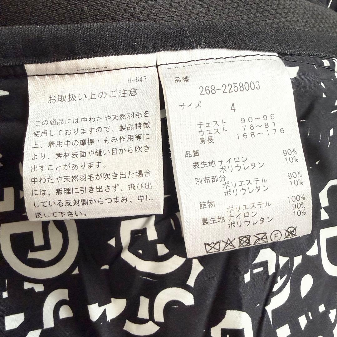 PGG パーリーゲイツ ピージージー パテッド ベスト 中綿ベスト ネイビー 4