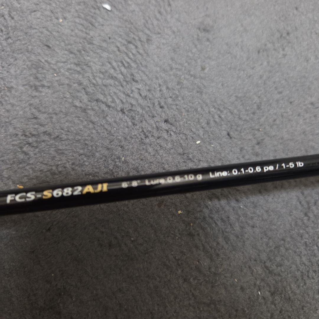 p*o様 k*様 ソルパラ、ライトゲームロッド、タイラバロッド２本セット