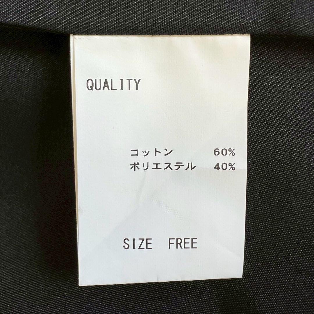 TENNE HANDCRAFTED MODERN マーメイドドレス ネイビー