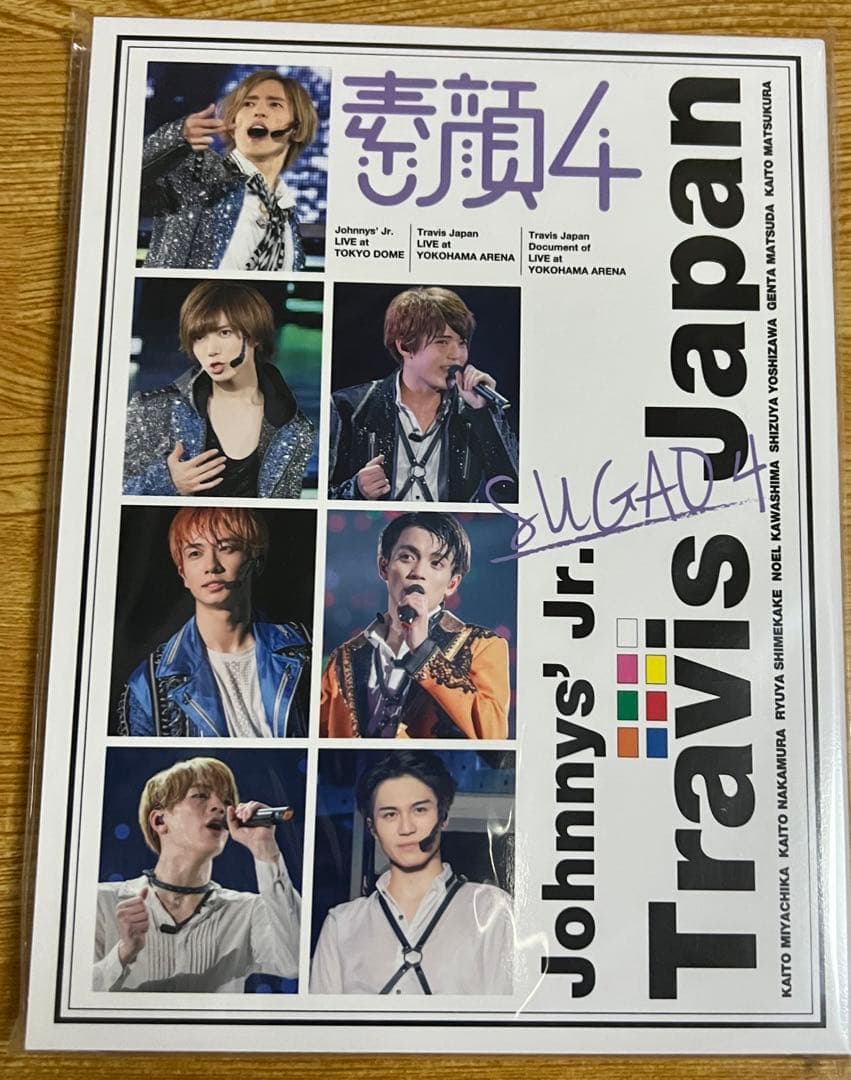 TravisJapan 素顔4 ペンライト