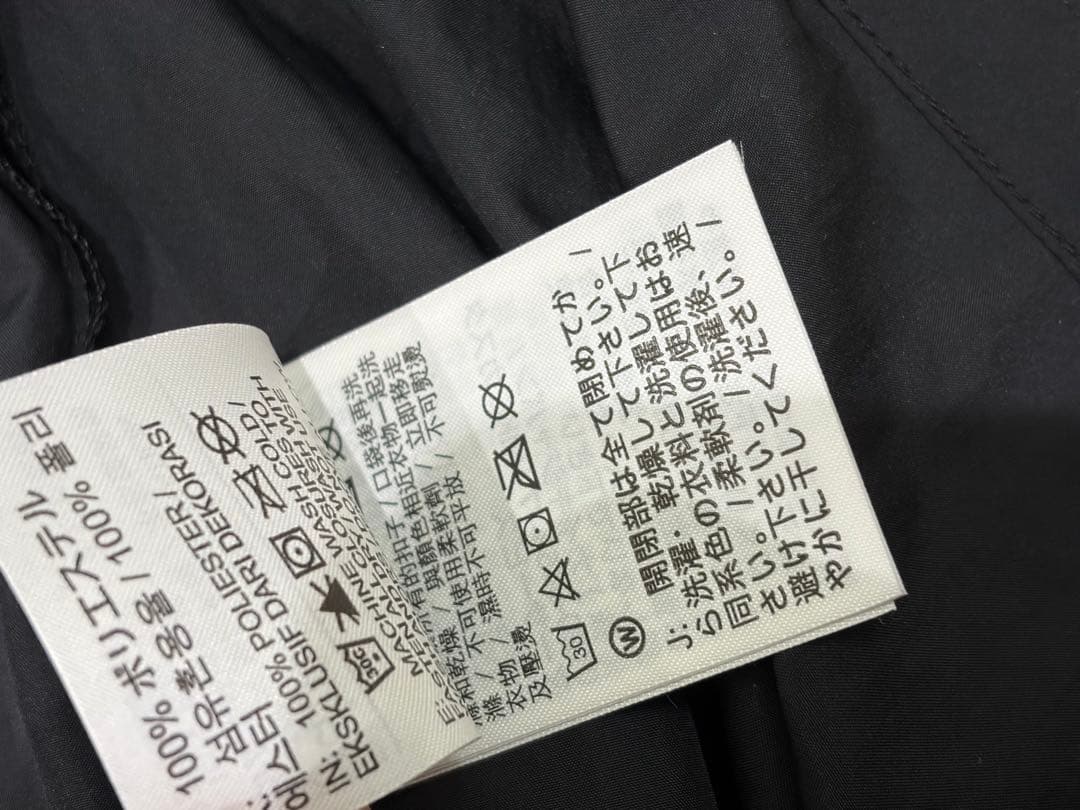 極美品　ナイキ NIKE RPL WR マイラーGXフーディランニングジャケット