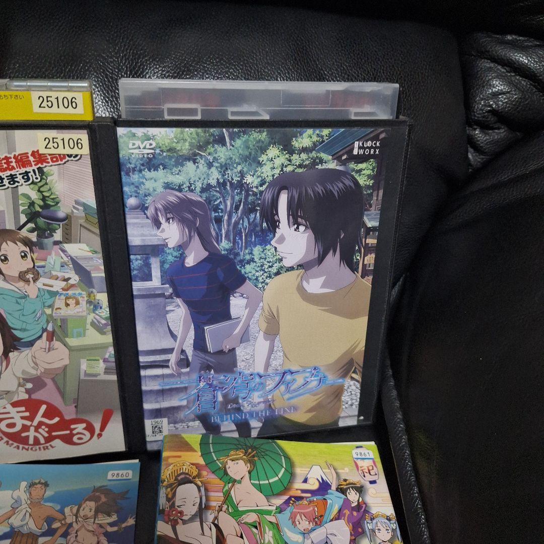 まんがーる！ 、蒼穹のファフナー、神様家族DVD 全7巻セットの計9枚
