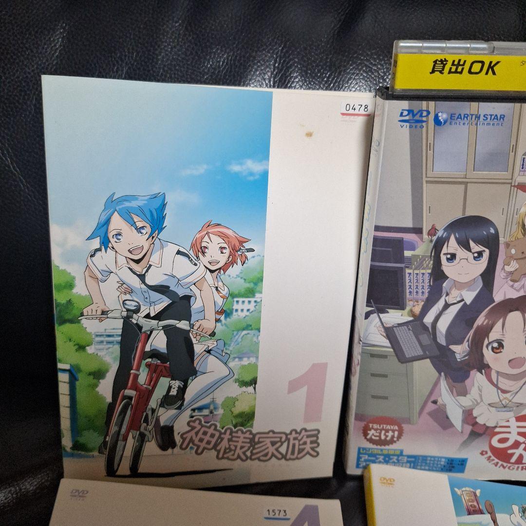 まんがーる！ 、蒼穹のファフナー、神様家族DVD 全7巻セットの計9枚