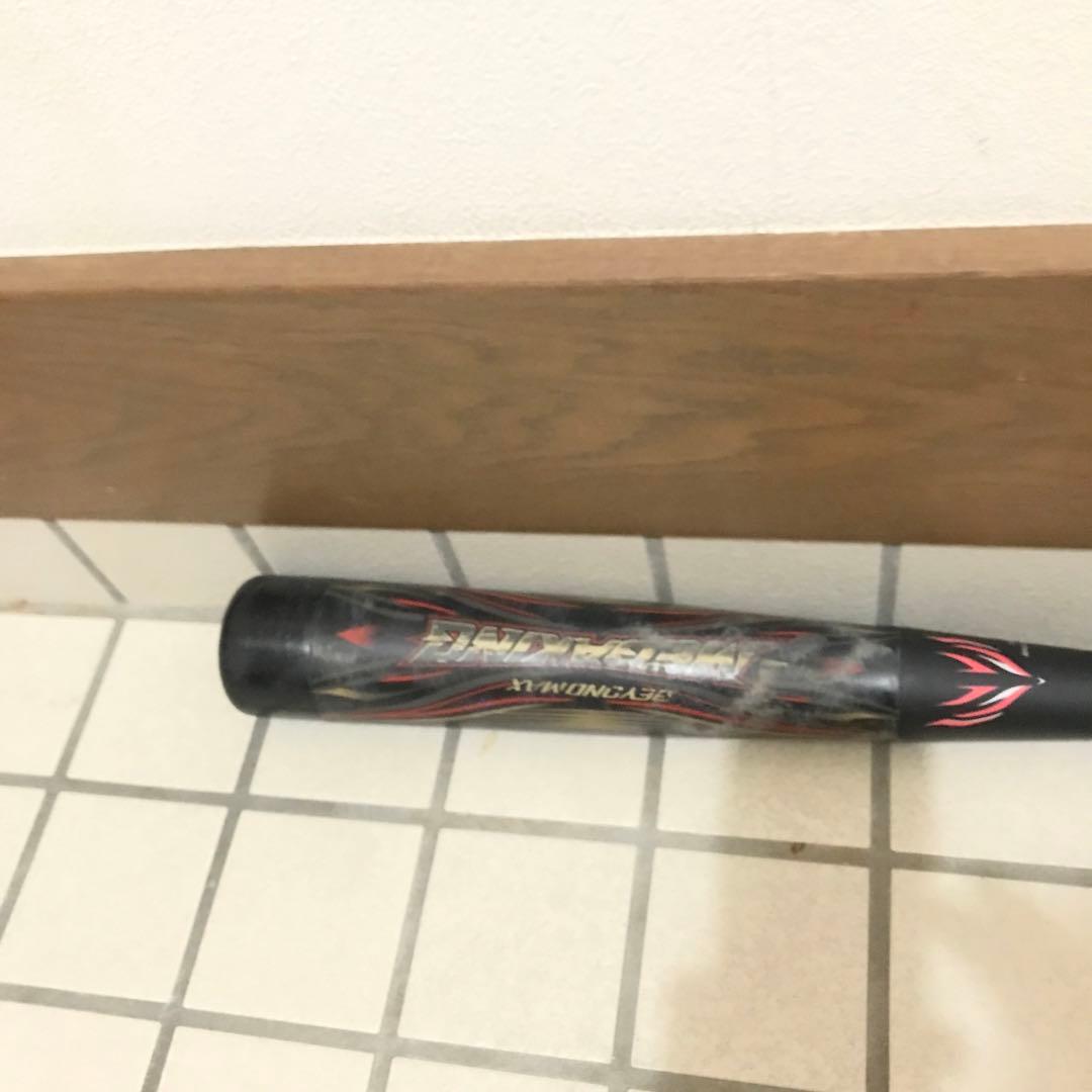 ミズノ 大人用 軟式野球 ビヨンド マックス メガキング バット