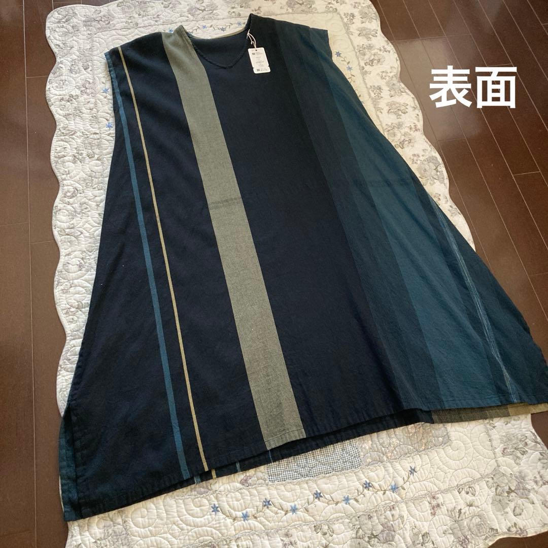 ＊新品タグ付き＊ tamaki niimeタマキニイメ fuwa-T ロング