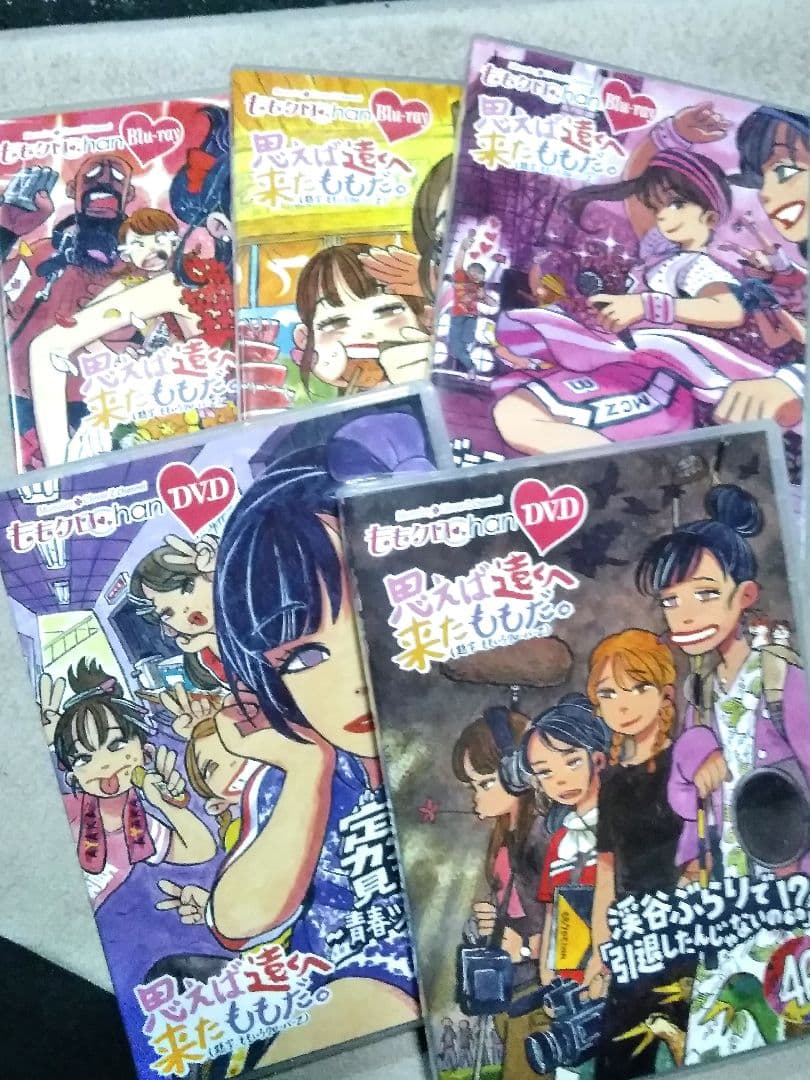 ももクロchan第9弾 DVD 思へば遠くへ来たももだ　全巻収録BOX付開封済