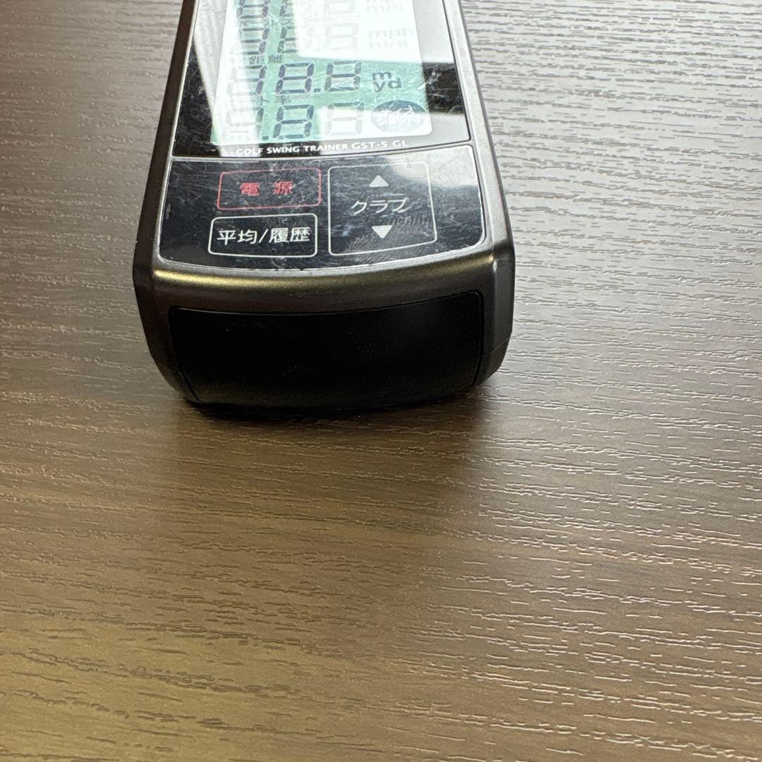ATLAS ゴルフスイングトレーナー GST-5 GL ユピテル社
